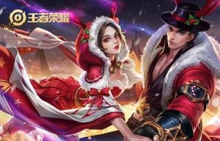 王者搞笑吃瓜视频,搞笑吃瓜视频盘点