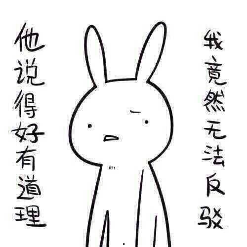 奇葩衣服带你吃瓜,跟随奇葩衣服探寻吃瓜乐趣