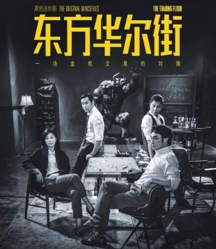 瓜哥吃瓜神剧在线观看,揭秘娱乐圈幕后风云