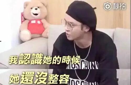 请模仿吃瓜视频,一场吃瓜盛宴，带你领略明星幕后故事