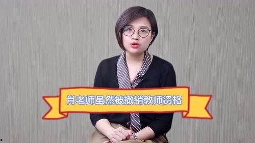 肖老师吃瓜频道,揭秘娱乐圈幕后故事