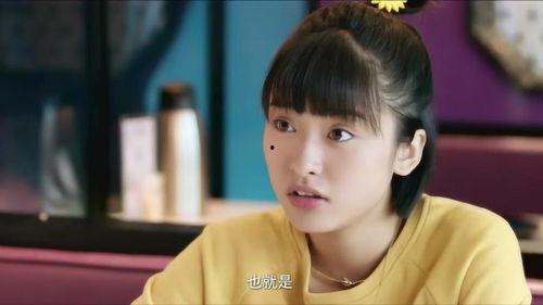 李薇剧里吃瓜,揭秘娱乐圈幕后真相