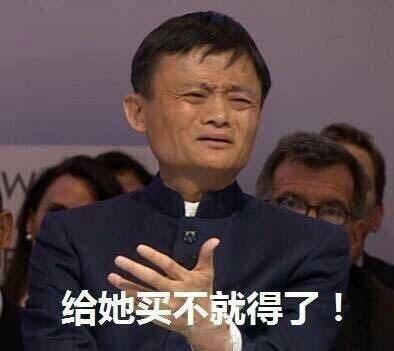 趣说吃瓜,揭秘娱乐圈的甜蜜与苦涩