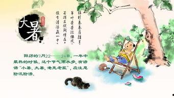 吃瓜群众阅读书,一本书带你领略人间百态